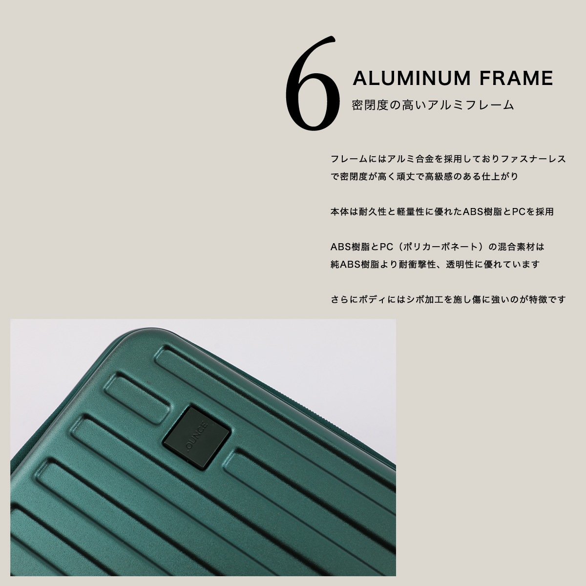 多機能 スーツケース アルミフレーム 機内持ち込み 軽量 耐衝撃 ビジネス 出張 キャリーケース キャリーバッグ 旅行バッグ かばん （3泊5泊） 【mfsc2067-m】