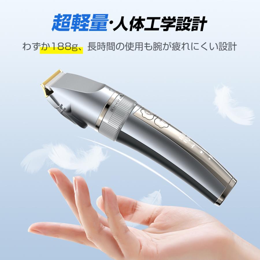 新春感謝祭セール】バリカン 電動バリカン 散髪 全身水洗可 IPX7 防水 USB充電式 コードレス 10種類アタッチメント ヘアカッター メンズ 子供 大人