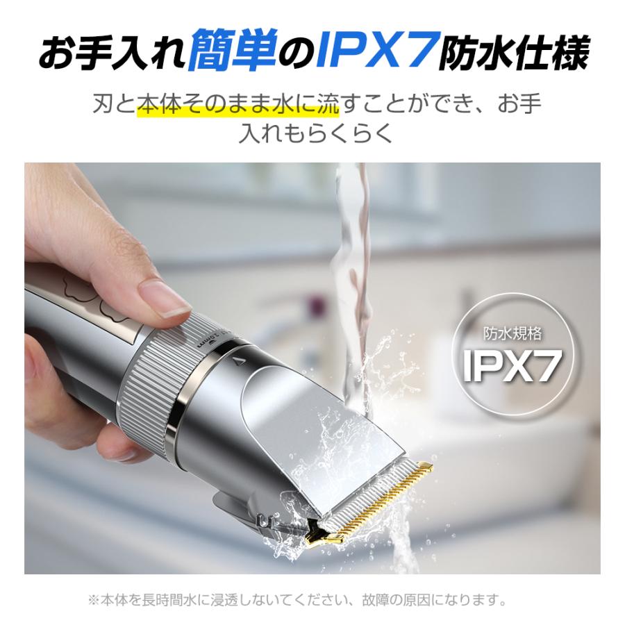 新春感謝祭セール】バリカン 電動バリカン 散髪 全身水洗可 IPX7 防水 USB充電式 コードレス 10種類アタッチメント ヘアカッター メンズ 子供 大人