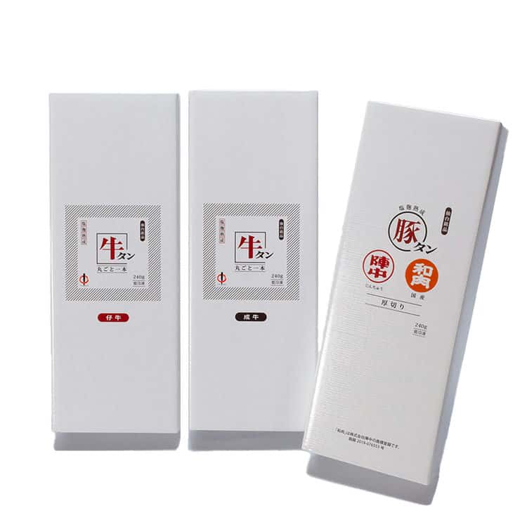 宮城 「陣中」 牛タン 豚タン塩麹熟成食べ比べセット 牛タン丸ごと一本塩麹熟成(240g)仔牛の牛タン丸ごと一本塩麹熟成(240g)国産 豚タン厚切り塩麹熟成(240g) 離島は配送不可 7270 お 宮城 「陣中」 牛タン 豚タン塩麹熟成食べ比べセット 牛タン丸ごと一本塩麹熟成(240g)仔牛の牛タン丸ごと一本塩麹熟成(240g)国産 豚タン厚切り塩麹熟成(240g) 離島は配送不可 7270 お