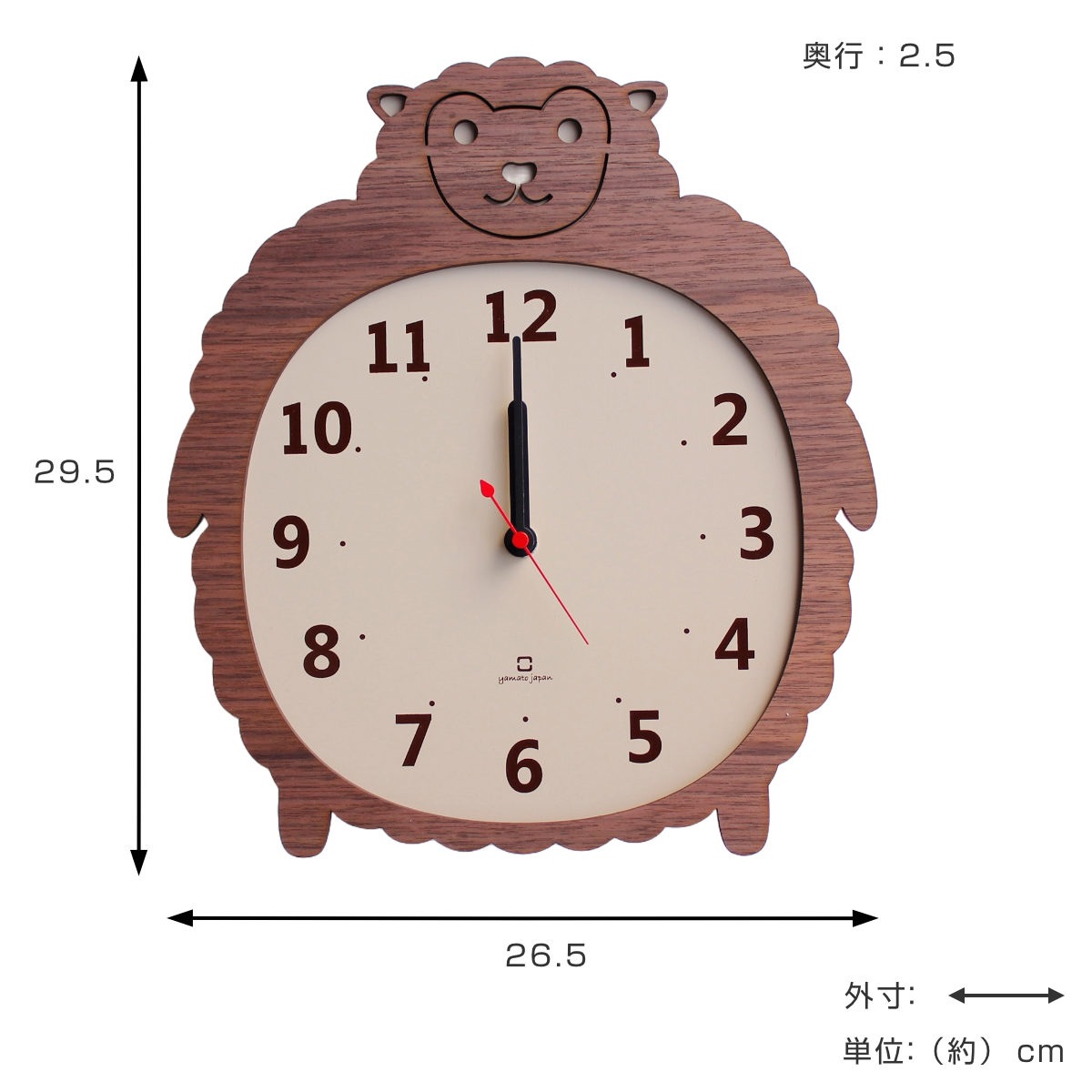 掛け時計 木製 ヤマト工芸 yamato Clock Zoo ヒツジ 壁掛け時計 かけ時計 時計 とけい クロック 雑貨 ウォールクロック 日本製 掛時計 アニマル 動物 木 ナチュラル 壁