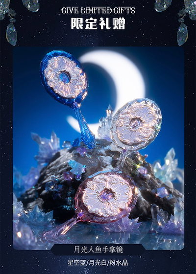 miino様【新品タグ付き✨️】Diagram♡フラワーサロペット fit=scale