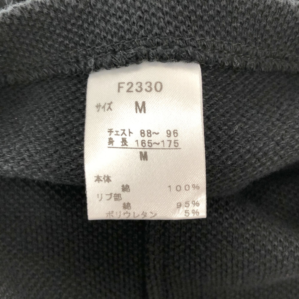 日本製 スタンドカラー コットンジャケット M ブラック 鹿の子地 メンズ 日本製 スタンドカラー コットンジャケット M ブラック 鹿の子地 メンズ