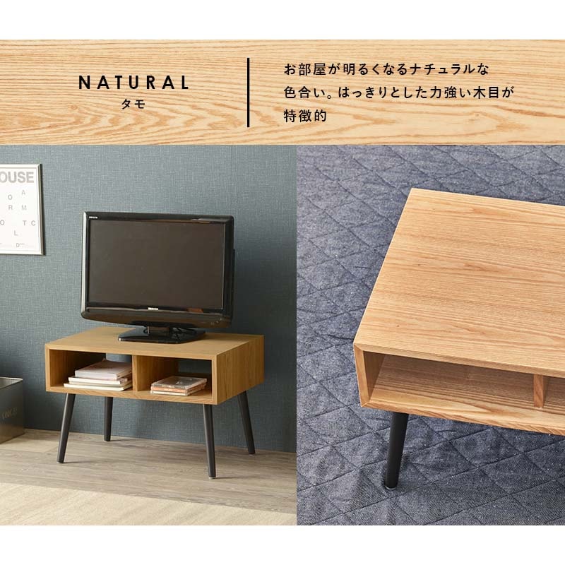 ローテーブル幅60cm オープンタイプ テーブル おしゃれ 北欧 収納 机 ローテーブル コンパクト ミニッツ