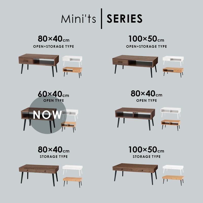 ローテーブル幅60cm オープンタイプ テーブル おしゃれ 北欧 収納 机 ローテーブル コンパクト ミニッツ