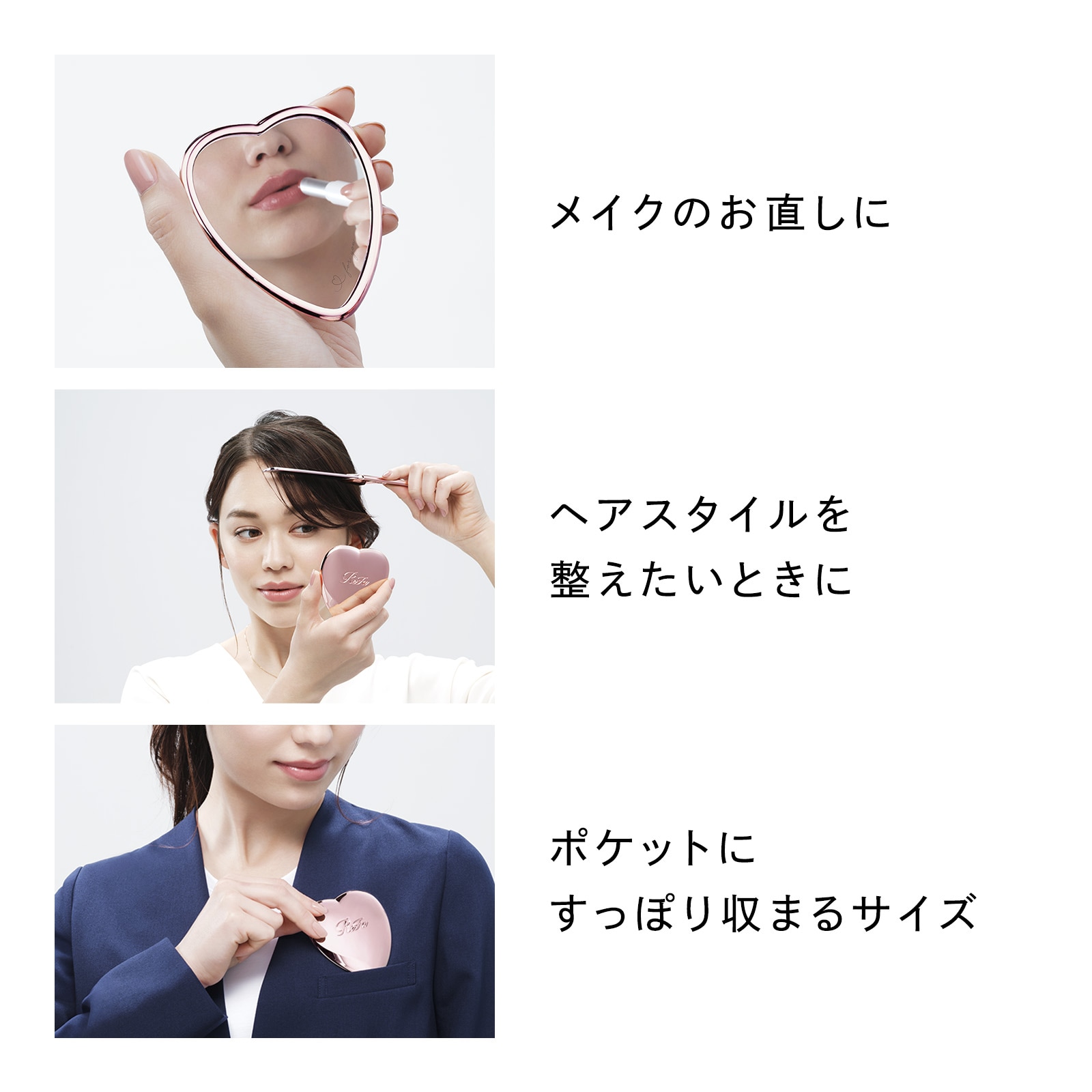 【ReFa公式】リファハートミラー + リファハートコーム アイラ ハート型 手鏡 ミラー コンパクトミラー 持ち運び プレゼント 【ReFa公式】リファハートミラー + リファハートコーム アイラ ハート型 手鏡 ミラー コンパクトミラー 持ち運び プレゼント