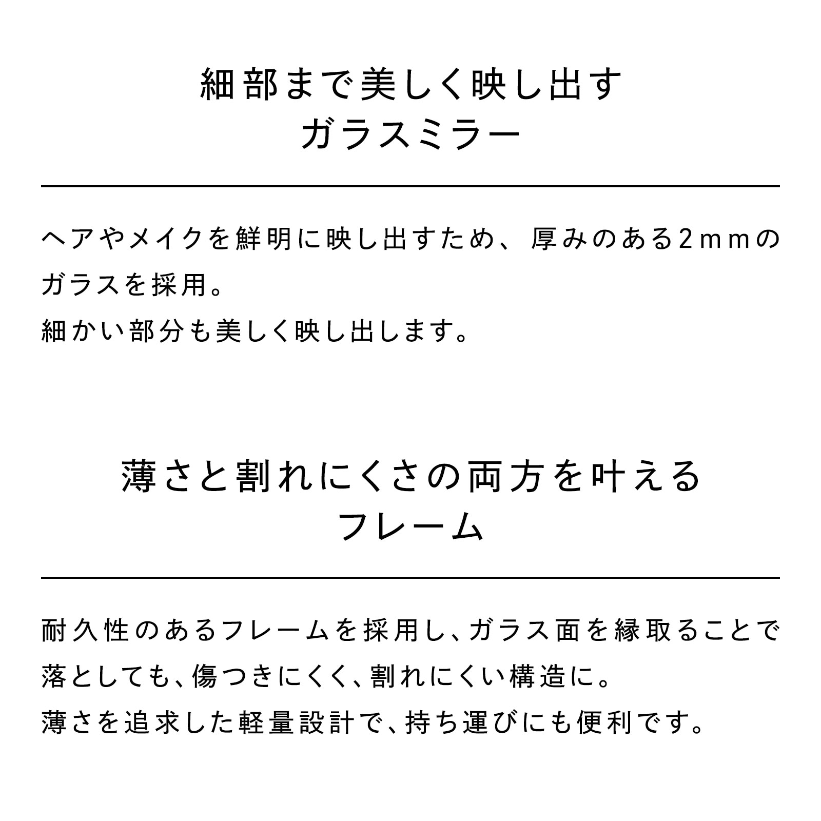 【ReFa公式】リファハートミラー + リファハートコーム アイラ ハート型 手鏡 ミラー コンパクトミラー 持ち運び プレゼント 【ReFa公式】リファハートミラー + リファハートコーム アイラ ハート型 手鏡 ミラー コンパクトミラー 持ち運び プレゼント