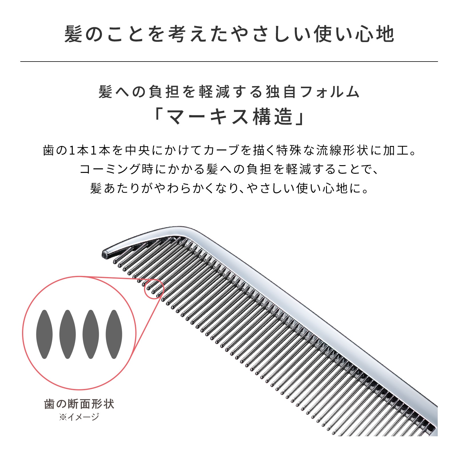 【ReFa公式】リファハートミラー + リファハートコーム アイラ ハート型 手鏡 ミラー コンパクトミラー 持ち運び プレゼント 【ReFa公式】リファハートミラー + リファハートコーム アイラ ハート型 手鏡 ミラー コンパクトミラー 持ち運び プレゼント