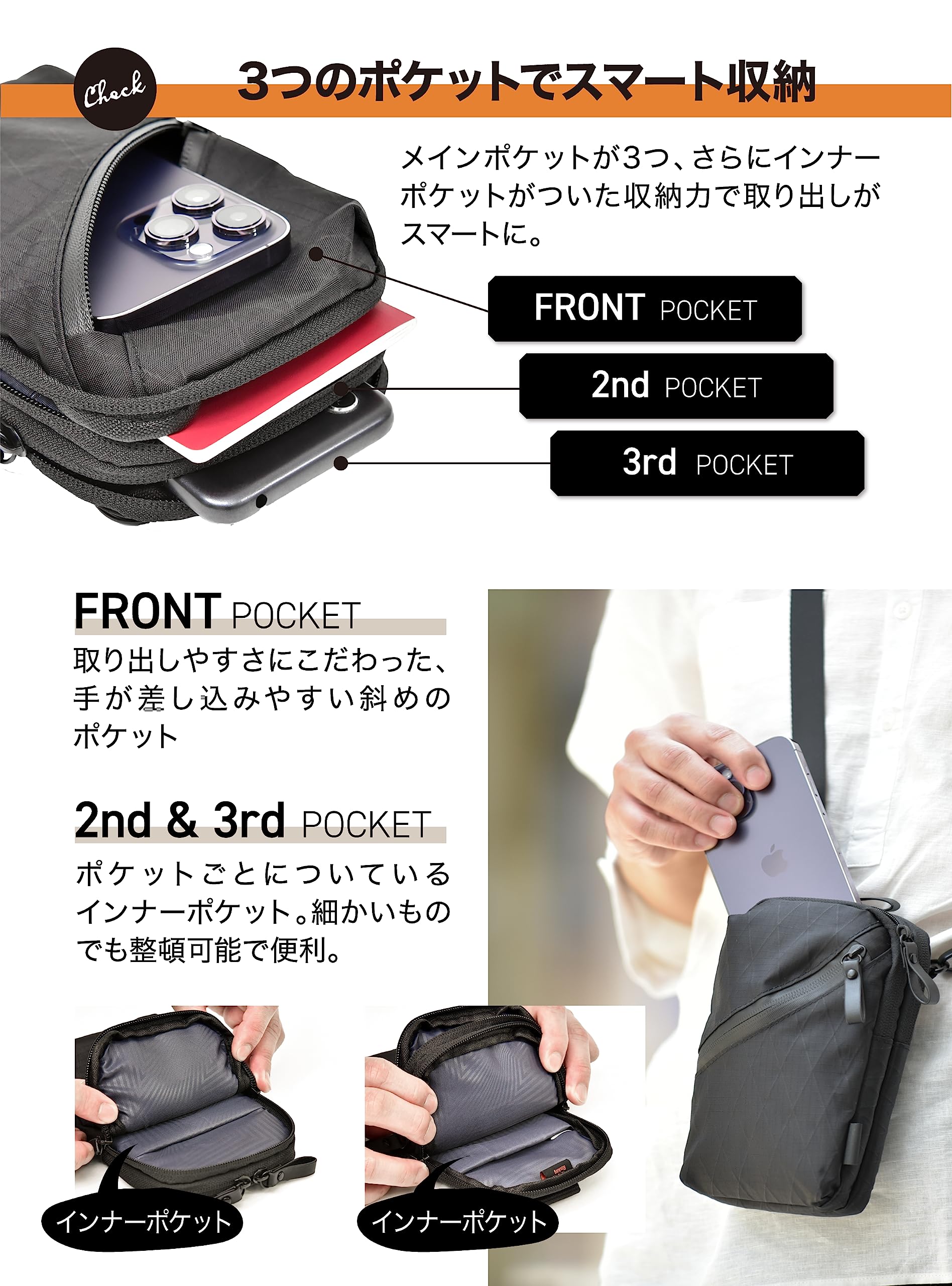 [GRINER] MonoMax掲載 Zpac スマホポーチ スキミング防止 撥水 ショルダーポーチ メンズ ベルトポーチ セキュリティー (ブラック)