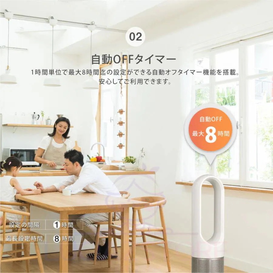 扇風機 羽なし DCモーター おしゃれ 冷風扇 空気清浄機 首振 静音 サーキュレーター 8段階風量調節 一台4役 タワーファンーター リモコン付き 温冷風扇 リビング 扇風機 羽なし DCモーター おしゃれ 冷風扇 空気清浄機 首振 静音 サーキュレーター 8段階風量調節 一台4役 タワーファンーター リモコン付き 温冷風扇 リビング