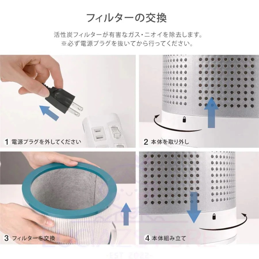 扇風機 羽なし DCモーター おしゃれ 冷風扇 空気清浄機 首振 静音 サーキュレーター 8段階風量調節 一台4役 タワーファンーター リモコン付き 温冷風扇 リビング 扇風機 羽なし DCモーター おしゃれ 冷風扇 空気清浄機 首振 静音 サーキュレーター 8段階風量調節 一台4役 タワーファンーター リモコン付き 温冷風扇 リビング
