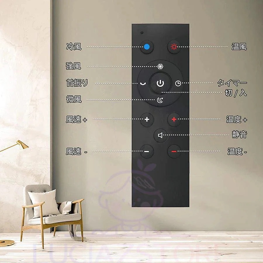 扇風機 羽なし DCモーター おしゃれ 冷風扇 空気清浄機 首振 静音 サーキュレーター 8段階風量調節 一台4役 タワーファンーター リモコン付き 温冷風扇 リビング 扇風機 羽なし DCモーター おしゃれ 冷風扇 空気清浄機 首振 静音 サーキュレーター 8段階風量調節 一台4役 タワーファンーター リモコン付き 温冷風扇 リビング
