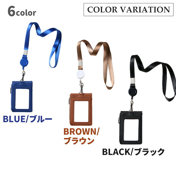 うぱごろうパスケース スカーフ ストラップ トレカセット EXILE TRIBE STATION ONLINE STORE｜佐藤大樹 produce うぱごろう