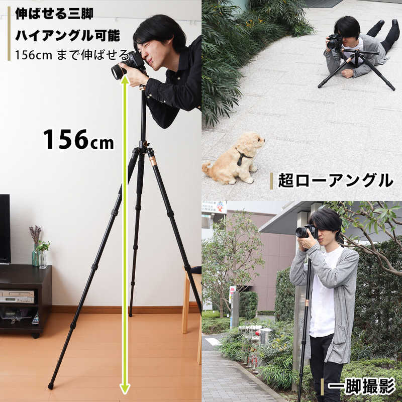 サンコー 一脚にもなる「俯瞰三脚」スマートフォンホルダー付き CWTSAFSBK サンコー 一脚にもなる「俯瞰三脚」スマートフォンホルダー付き CWTSAFSBK