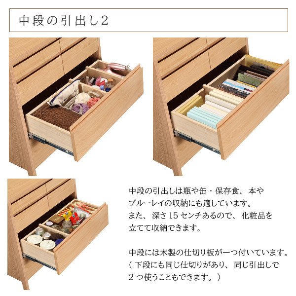 カリモク家具 チェスト 脚付き リビングチェスト 整理タンス 正規品 木製 引出し収納 たんす 箪笥 オーク 衣類 寝室 QT2814 ME MK karimoku 日本製 シンプル