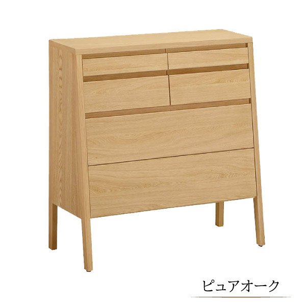カリモク家具 チェスト 脚付き リビングチェスト 整理タンス 正規品 木製 引出し収納 たんす 箪笥 オーク 衣類 寝室 QT2814 ME MK karimoku 日本製 シンプル
