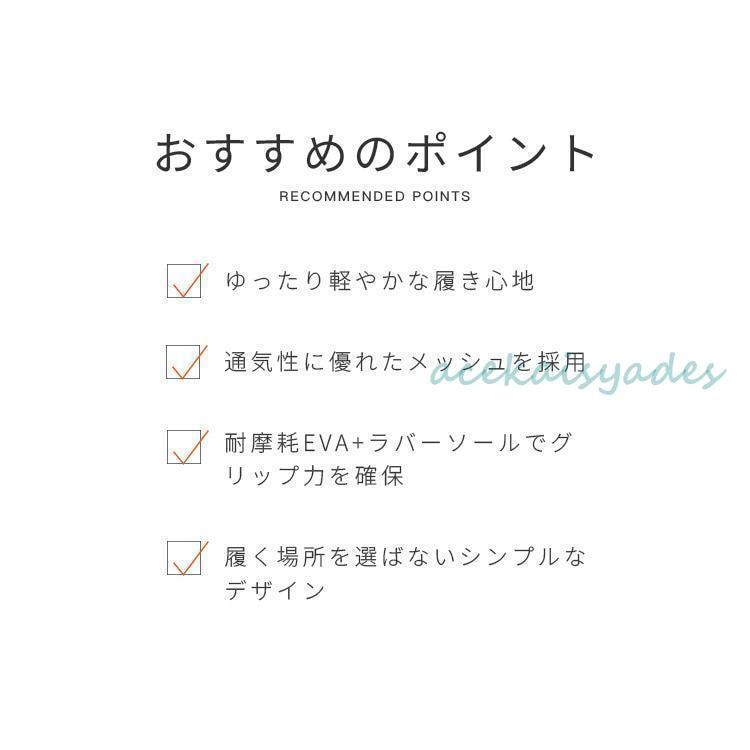 【2025新作SALE】ランニングシューズ スニーカー メンズ 黒 幅広 甲高 メンズシューズ アウトドア 運動靴 大きいサイズ ジム ウォーキング スポーツ 洗える メッシュ 通気性
