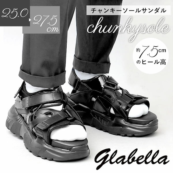 Qoo10] グラベラ グラベラ サンダル glabella 通