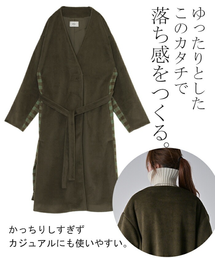 アウター コーディガン レディース チェック 柄 ロング ロングコート ノーカラー バンドカラー mdprevattcaulkingandwaterproofing.com