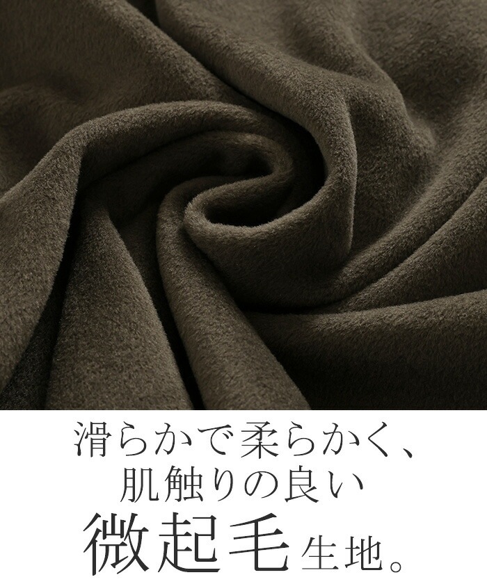 アウター コーディガン レディース チェック 柄 ロング ロングコート ノーカラー バンドカラー mdprevattcaulkingandwaterproofing.com