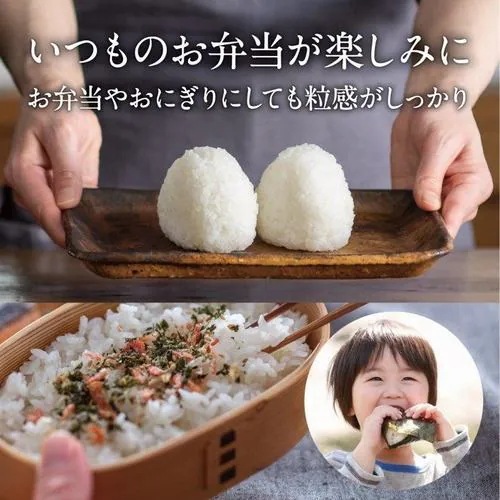 三菱電機 NJ-VS10G-B 三菱IＨジャー炊飯器 炭炊釜 5.5合 黒曜
