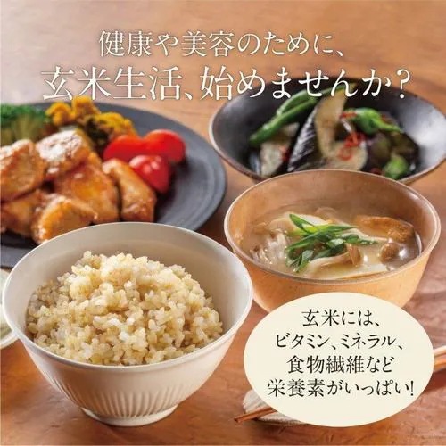 三菱電機 NJ-VS10G-B 三菱IＨジャー炊飯器 炭炊釜 5.5合 黒曜