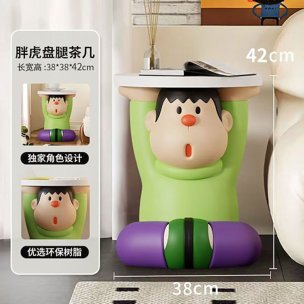 Qoo10] 【高.品.質】 クレヨンしんちゃん サイ