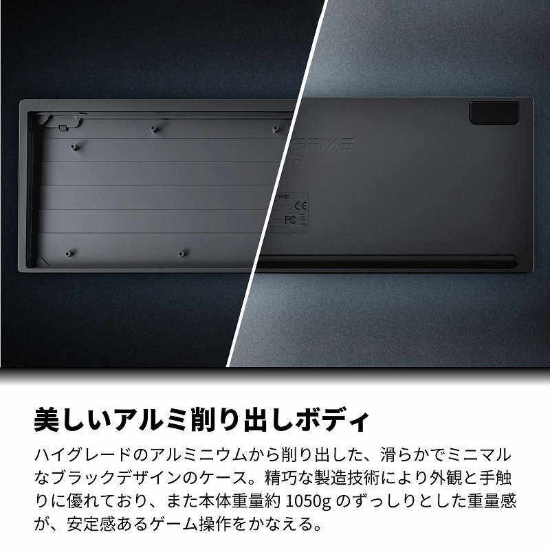 エンドゲームギア　ゲーミングキーボード KB65HE RGB ラピッドトリガー ［有線 /USB-A＋USB-C］ ブラック　EGG-KB65HE-GUS