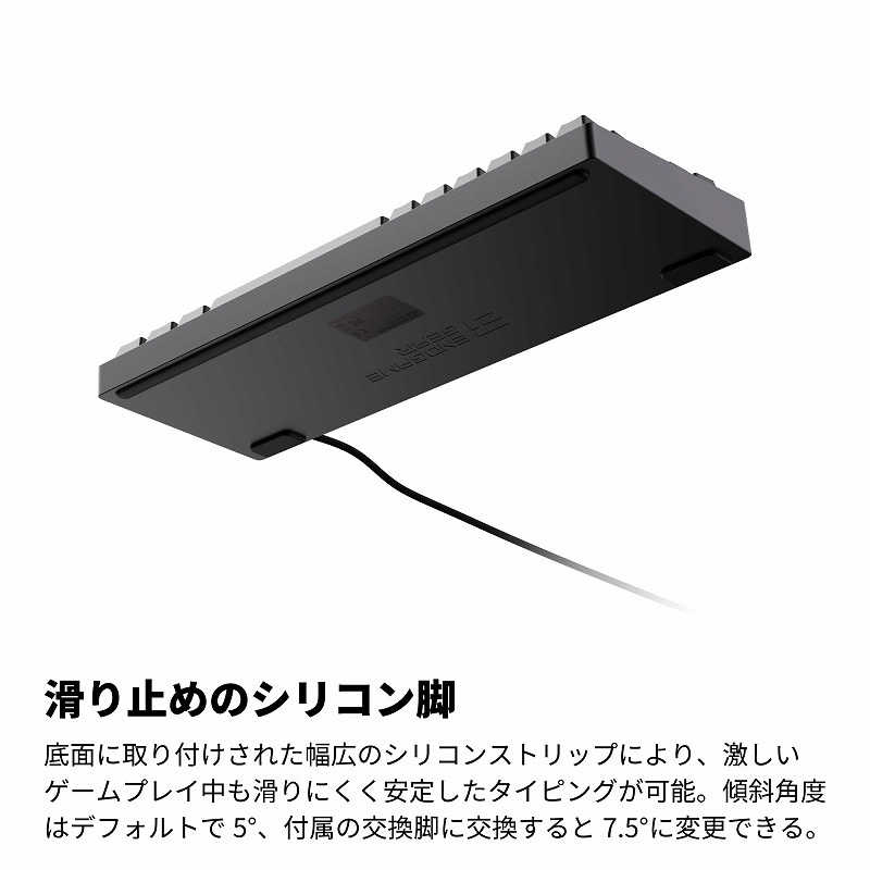 エンドゲームギア　ゲーミングキーボード KB65HE RGB ラピッドトリガー ［有線 /USB-A＋USB-C］ ブラック　EGG-KB65HE-GUS