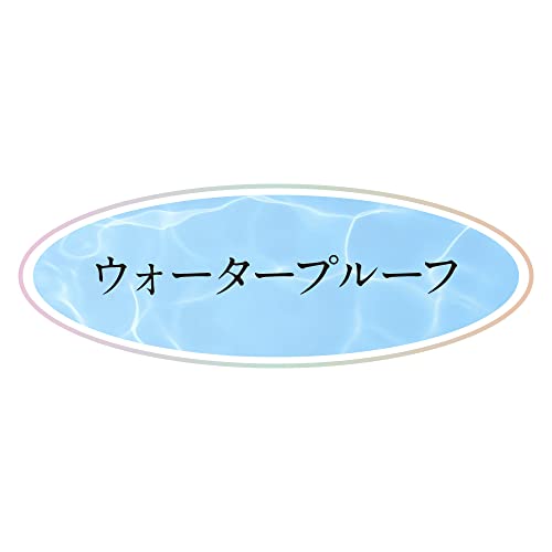 コフレドール カバーステイWPファンデーションUV 02 11グラム (x 1)