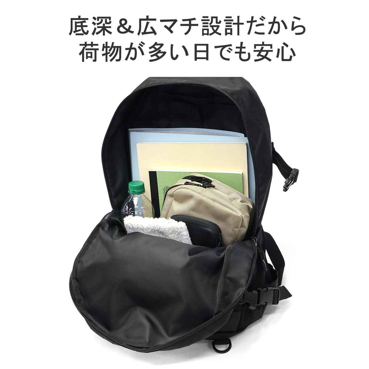 レディース 大容量 通勤 通学 女の子 おしゃれ バッグ 軽量 軽い 女子 通学用 A4 PC 14インチ 30L シンプル DAISY CHAIN BACKPACK 105241053009 レディース 大容量 通勤 通学 女の子 おしゃれ バッグ 軽量 軽い 女子 通学用 A4 PC 14インチ 30L シンプル DAISY CHAIN BACKPACK 105241053009