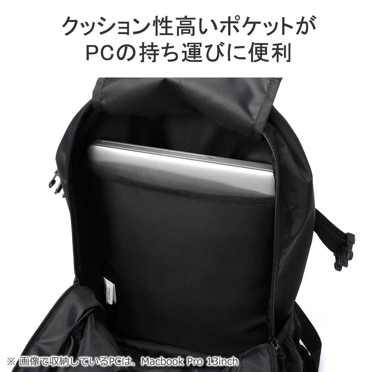 レディース 大容量 通勤 通学 女の子 おしゃれ バッグ 軽量 軽い 女子 通学用 A4 PC 14インチ 30L シンプル DAISY CHAIN BACKPACK 105241053009 レディース 大容量 通勤 通学 女の子 おしゃれ バッグ 軽量 軽い 女子 通学用 A4 PC 14インチ 30L シンプル DAISY CHAIN BACKPACK 105241053009