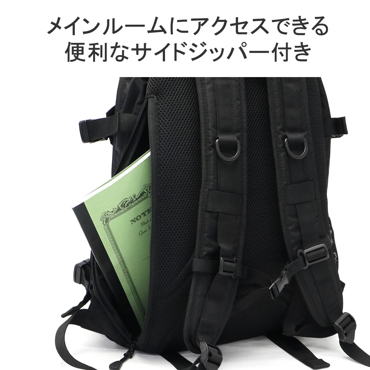 レディース 大容量 通勤 通学 女の子 おしゃれ バッグ 軽量 軽い 女子 通学用 A4 PC 14インチ 30L シンプル DAISY CHAIN BACKPACK 105241053009 レディース 大容量 通勤 通学 女の子 おしゃれ バッグ 軽量 軽い 女子 通学用 A4 PC 14インチ 30L シンプル DAISY CHAIN BACKPACK 105241053009
