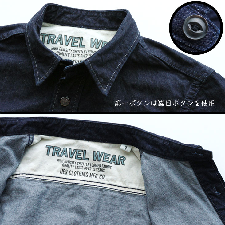 UES ウエス 長袖 トラベリングシャツ デニムジャケット ジージャン Gジャン ジャケット デニム ジーンズ アウター カジュアル シンプル プレゼント ギフト 500TS-R 500TS