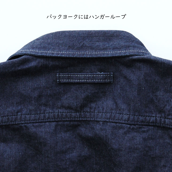UES ウエス 長袖 トラベリングシャツ デニムジャケット ジージャン Gジャン ジャケット デニム ジーンズ アウター カジュアル シンプル プレゼント ギフト 500TS-R 500TS
