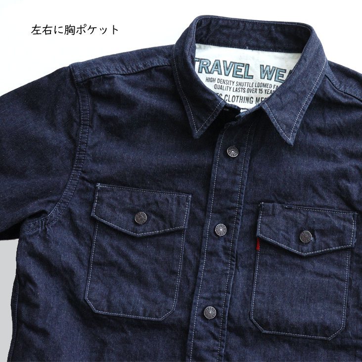 UES ウエス 長袖 トラベリングシャツ デニムジャケット ジージャン Gジャン ジャケット デニム ジーンズ アウター カジュアル シンプル プレゼント ギフト 500TS-R 500TS
