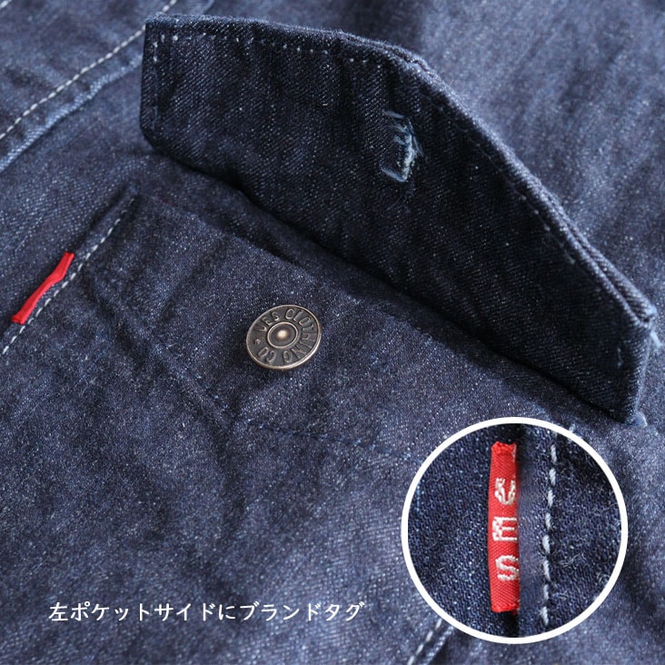 UES ウエス 長袖 トラベリングシャツ デニムジャケット ジージャン Gジャン ジャケット デニム ジーンズ アウター カジュアル シンプル プレゼント ギフト 500TS-R 500TS