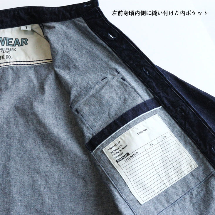 UES ウエス 長袖 トラベリングシャツ デニムジャケット ジージャン Gジャン ジャケット デニム ジーンズ アウター カジュアル シンプル プレゼント ギフト 500TS-R 500TS
