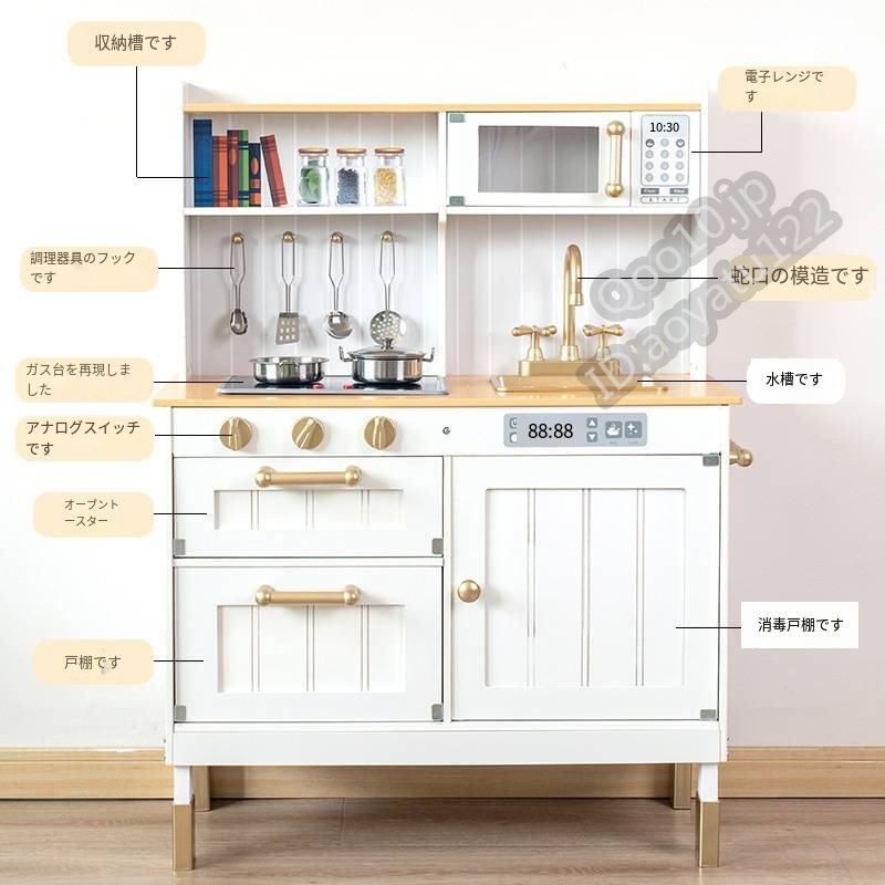 木製ライト高級ネオンキッチン子供用ままごとシミュレーションキッチン用品幼稚園の遊び場親子コミュニケーションおもちゃ