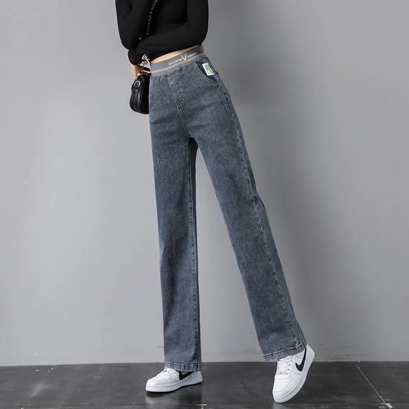 【裕福になる】弾性ウエストストレートジーンズ女性のとはパッド入りの厚くハイウエストの細い9ワイドパンツの狭いバージョン 【裕福になる】弾性ウエストストレートジーンズ女性のとはパッド入りの厚くハイウエストの細い9ワイドパンツの狭いバージョン