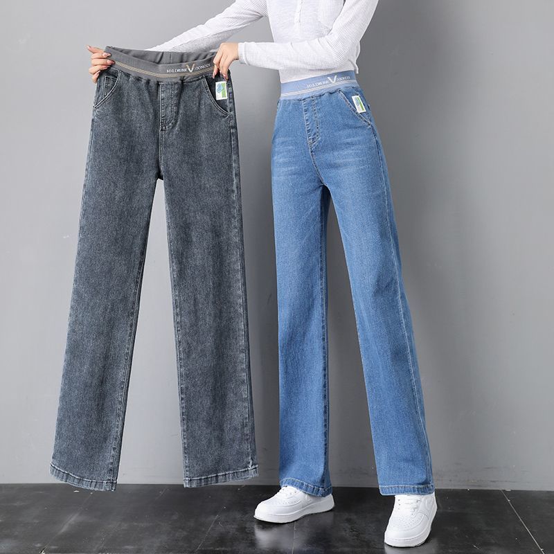 【裕福になる】弾性ウエストストレートジーンズ女性のとはパッド入りの厚くハイウエストの細い9ワイドパンツの狭いバージョン 【裕福になる】弾性ウエストストレートジーンズ女性のとはパッド入りの厚くハイウエストの細い9ワイドパンツの狭いバージョン