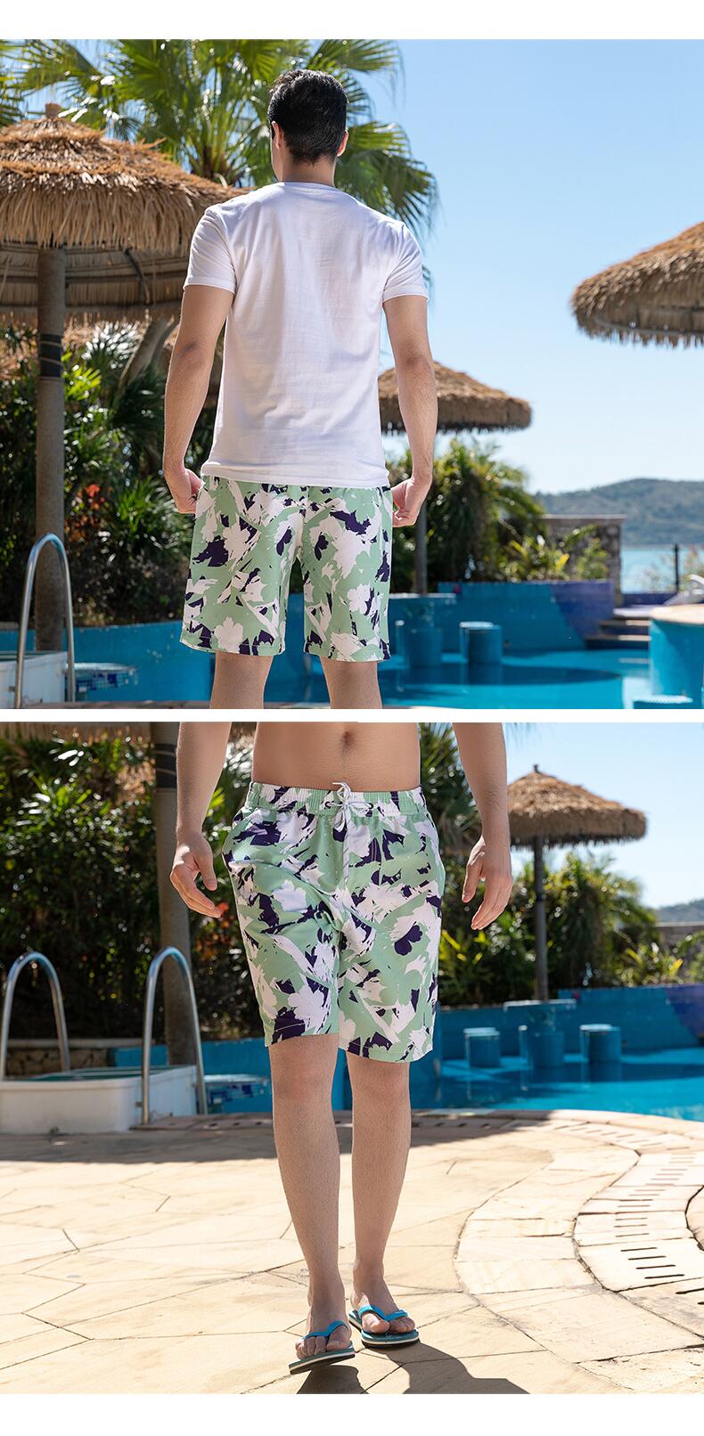 【2枚購入で1oo円OFF】ペア水着 まとめ買いでお得!水着 メンズ ビーチパンツ+Tシャツ 水着 レディース ワンピース水着 パンツ付き カップルお揃い ビーチ水着 ビーチパンツ ビキニ ママ 水着 【2枚購入で1oo円OFF】ペア水着 まとめ買いでお得!水着 メンズ ビーチパンツ+Tシャツ 水着 レディース ワンピース水着 パンツ付き カップルお揃い ビーチ水着 ビーチパンツ ビキニ ママ 水着