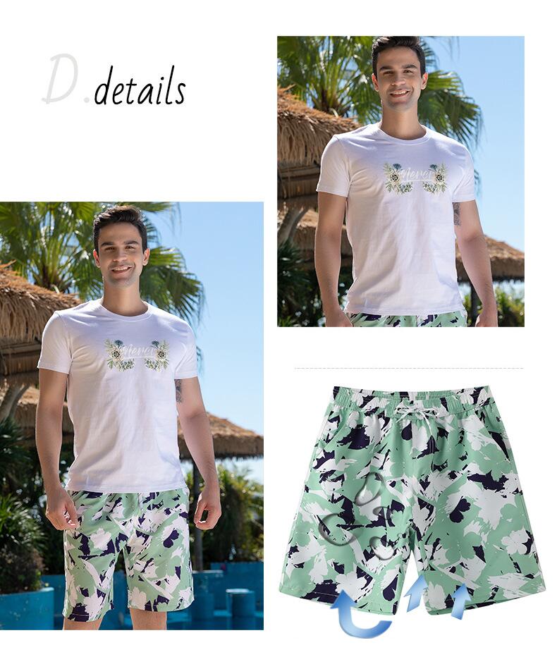 【2枚購入で1oo円OFF】ペア水着 まとめ買いでお得!水着 メンズ ビーチパンツ+Tシャツ 水着 レディース ワンピース水着 パンツ付き カップルお揃い ビーチ水着 ビーチパンツ ビキニ ママ 水着 【2枚購入で1oo円OFF】ペア水着 まとめ買いでお得!水着 メンズ ビーチパンツ+Tシャツ 水着 レディース ワンピース水着 パンツ付き カップルお揃い ビーチ水着 ビーチパンツ ビキニ ママ 水着