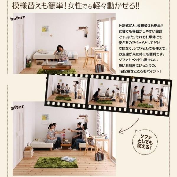 組立設置付 ダブル 30cm脚付き 分割式マットレスベッド ボンネルコイルマット ズレ防止テープ マットベッド ヘッドレス 木脚 組立設置付 ダブル 30cm脚付き 分割式マットレスベッド ボンネルコイルマット ズレ防止テープ マットベッド ヘッドレス 木脚