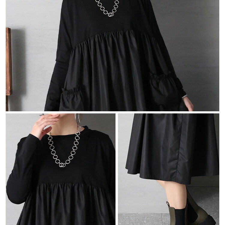 大きいサイズ レディース 異素材ミックスワンピース 長袖ワンピース ワンカラーAラインワンピース 膝下丈ワンピース長袖 膝下丈 ひざ下 ミモレ丈 丸首 異素材 切り替え ギャザー Aライン 冬新作 春 大きいサイズ レディース 異素材ミックスワンピース 長袖ワンピース ワンカラーAラインワンピース 膝下丈ワンピース長袖 膝下丈 ひざ下 ミモレ丈 丸首 異素材 切り替え ギャザー Aライン 冬新作 春