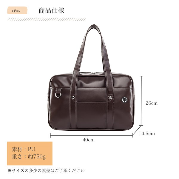 楽天市場】スクールバッグ マスコット（コレクション｜ホビー