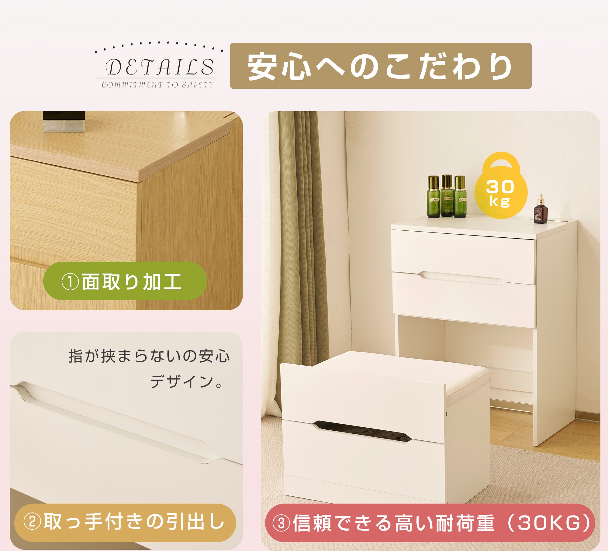 国内発送！ドレッサー 化粧台 ドレッサーセット 3色調節 鏡台 LEDミラー コンパクト 引き出し付き デスク スツール付き 収納 可愛い おしゃれ メイク台 化粧台 収納 化粧テーブル 収納付き 椅