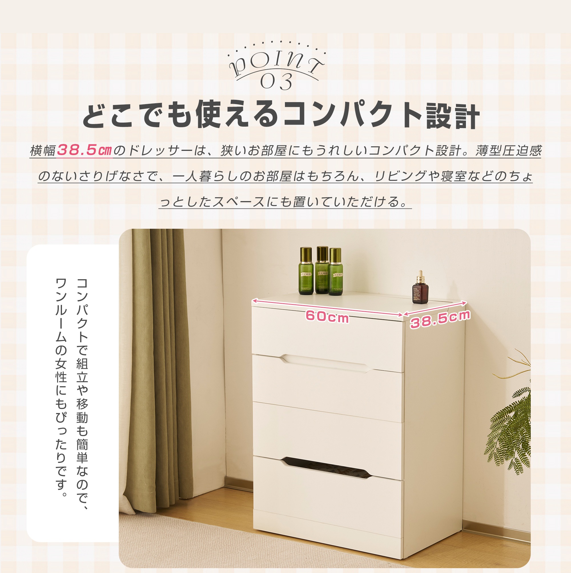 国内発送！ドレッサー 化粧台 ドレッサーセット 3色調節 鏡台 LEDミラー コンパクト 引き出し付き デスク スツール付き 収納 可愛い おしゃれ メイク台 化粧台 収納 化粧テーブル 収納付き 椅