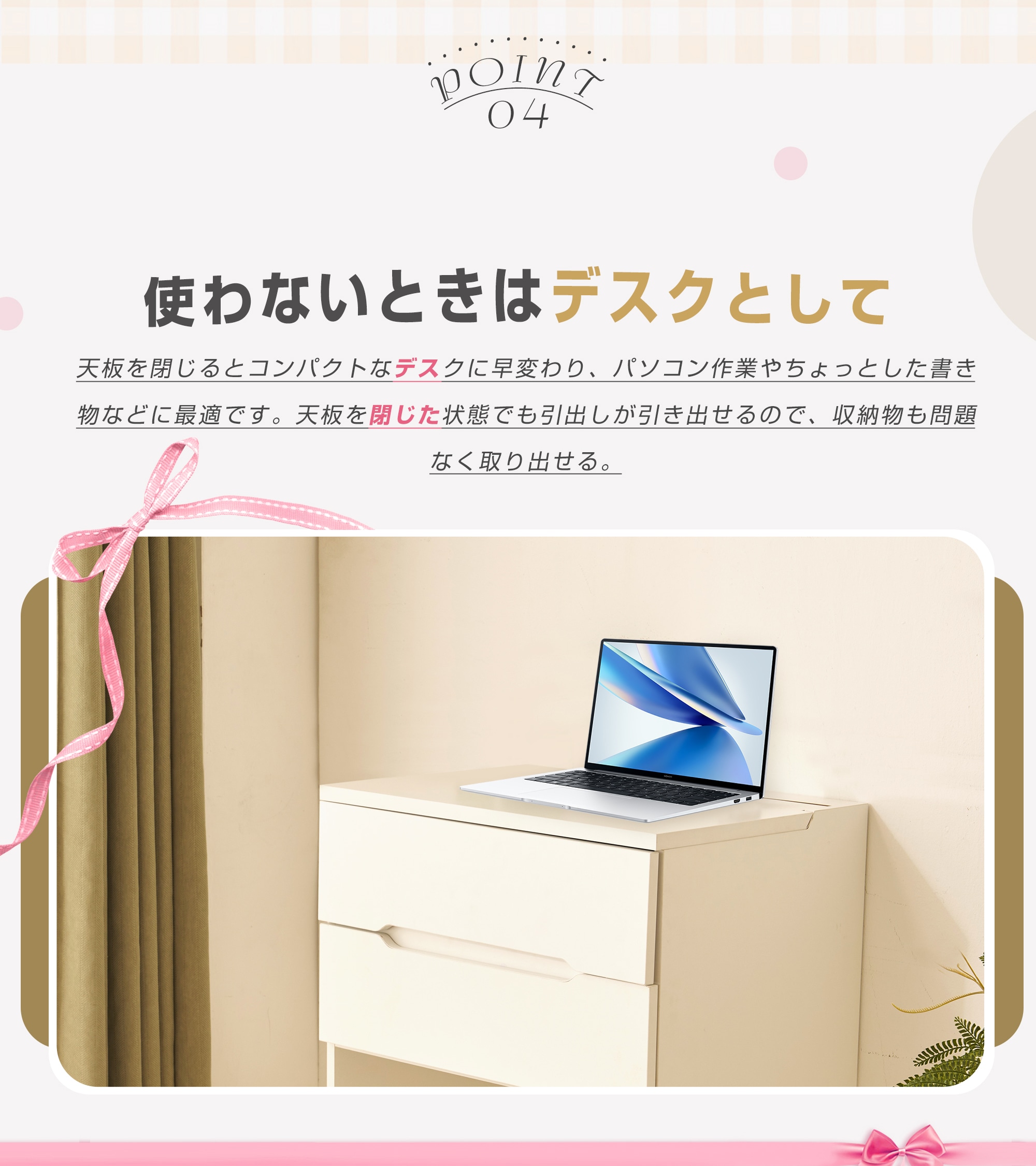 国内発送！ドレッサー 化粧台 ドレッサーセット 3色調節 鏡台 LEDミラー コンパクト 引き出し付き デスク スツール付き 収納 可愛い おしゃれ メイク台 化粧台 収納 化粧テーブル 収納付き 椅