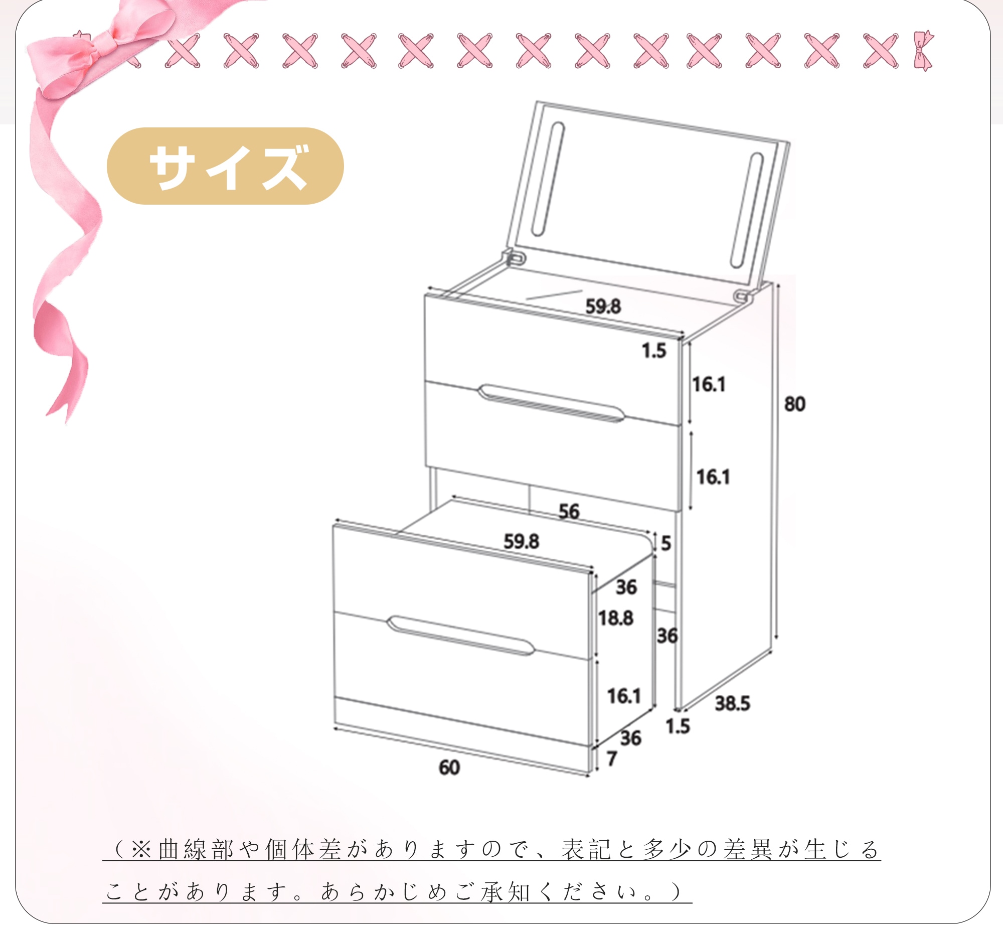 国内発送！ドレッサー 化粧台 ドレッサーセット 3色調節 鏡台 LEDミラー コンパクト 引き出し付き デスク スツール付き 収納 可愛い おしゃれ メイク台 化粧台 収納 化粧テーブル 収納付き 椅
